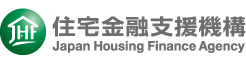 住宅金融支援機構